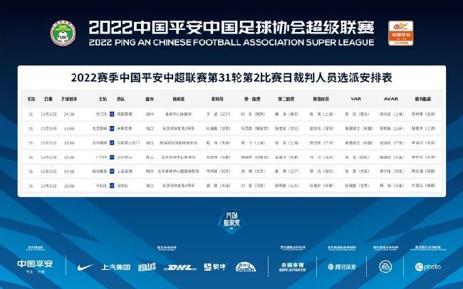 欧美精品一区二区精品久久